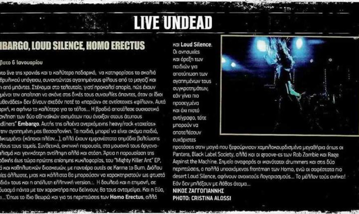 Metal Hammer review for live at An club 06.01.2018